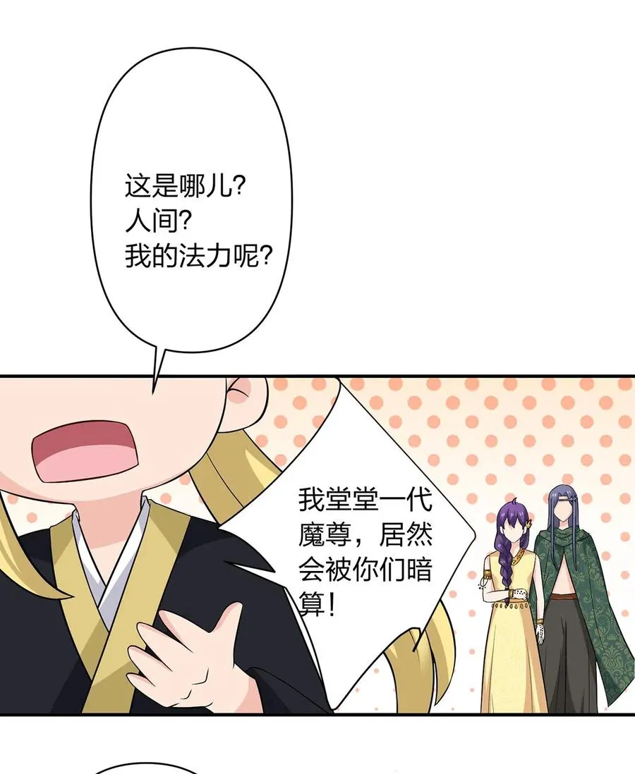 474 后遗症 第2页