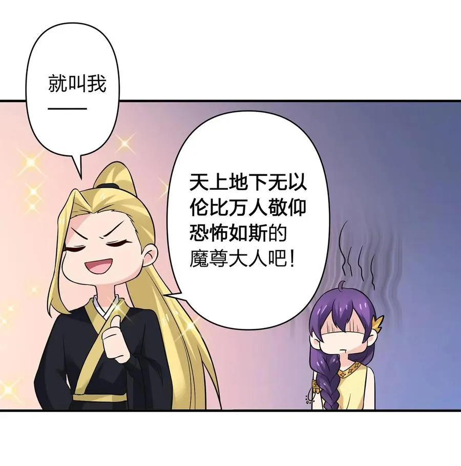 474 后遗症 第18页