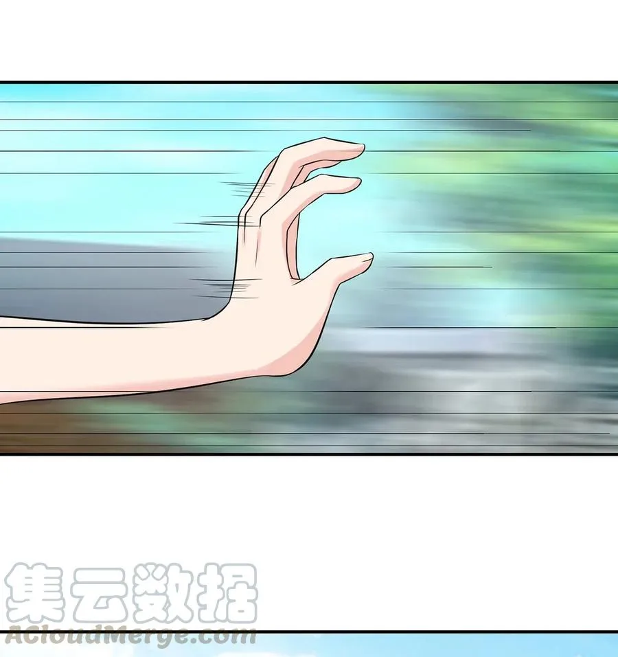474 后遗症 第37页