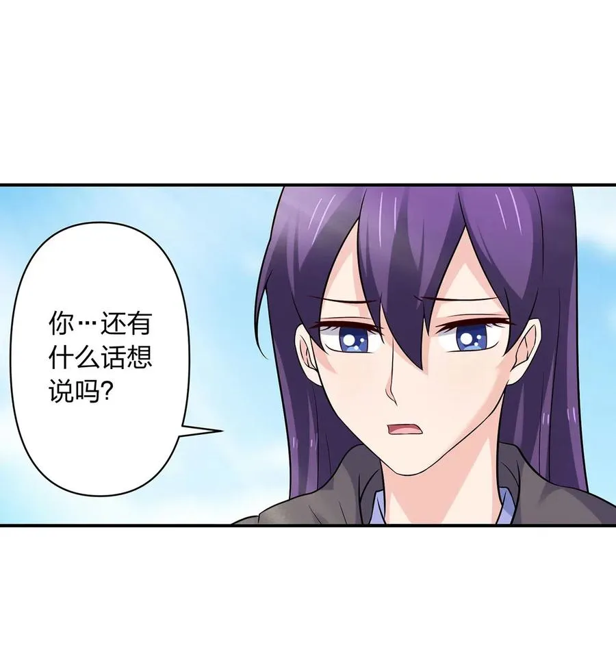 473 余毒 第8页