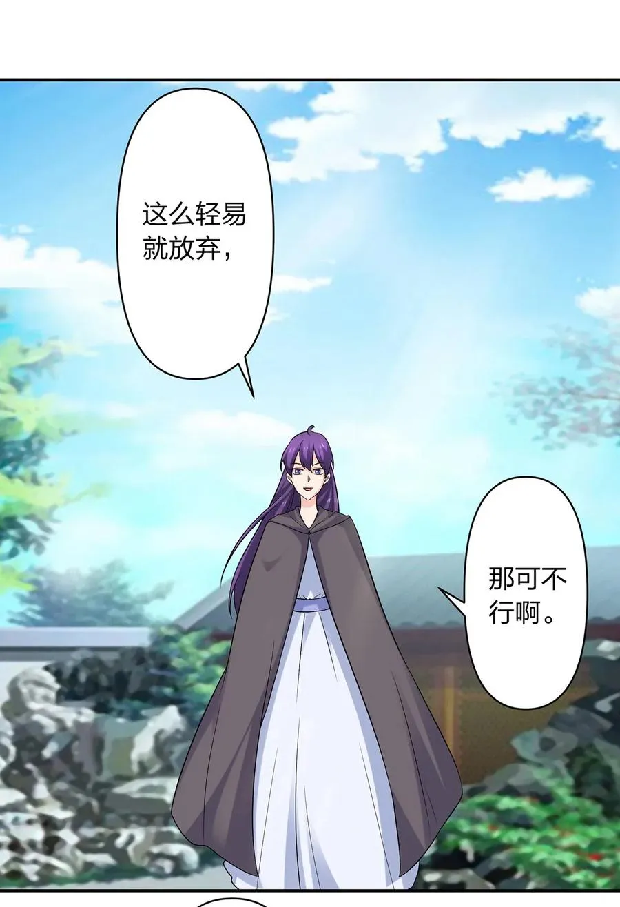 472 喜欢 第2页