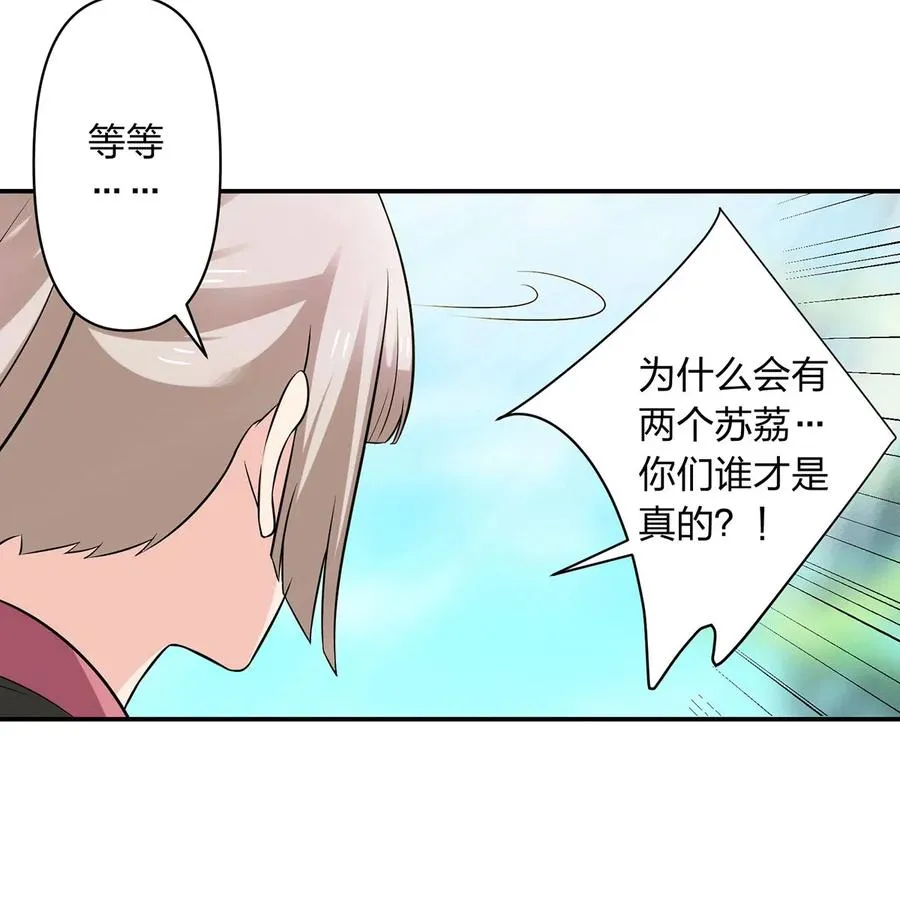 472 喜欢 第4页