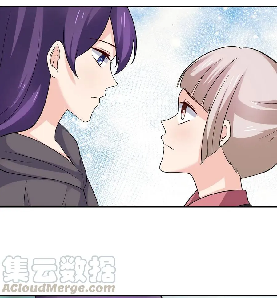 472 喜欢 第9页