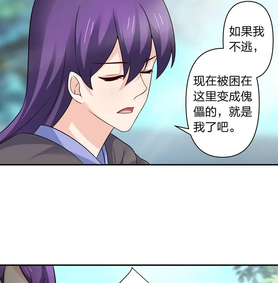 472 喜欢 第10页