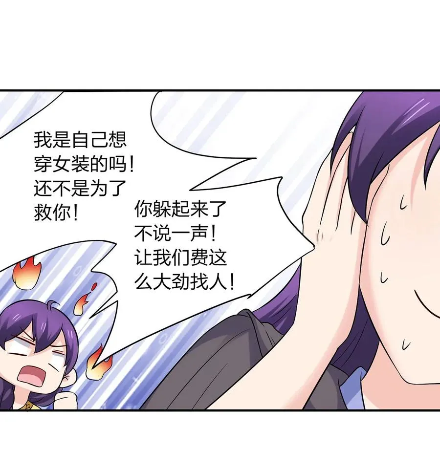 472 喜欢 第14页