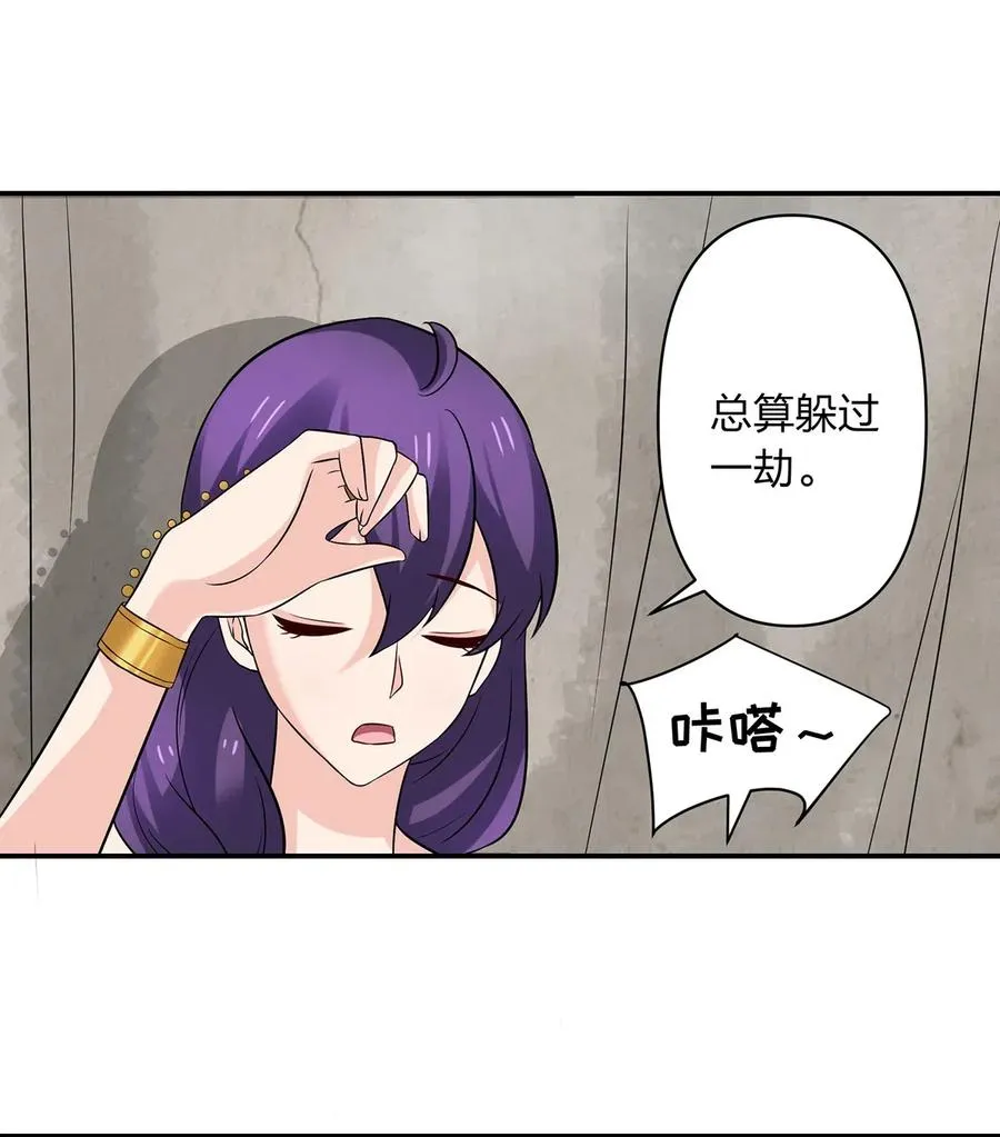 472 喜欢 第20页