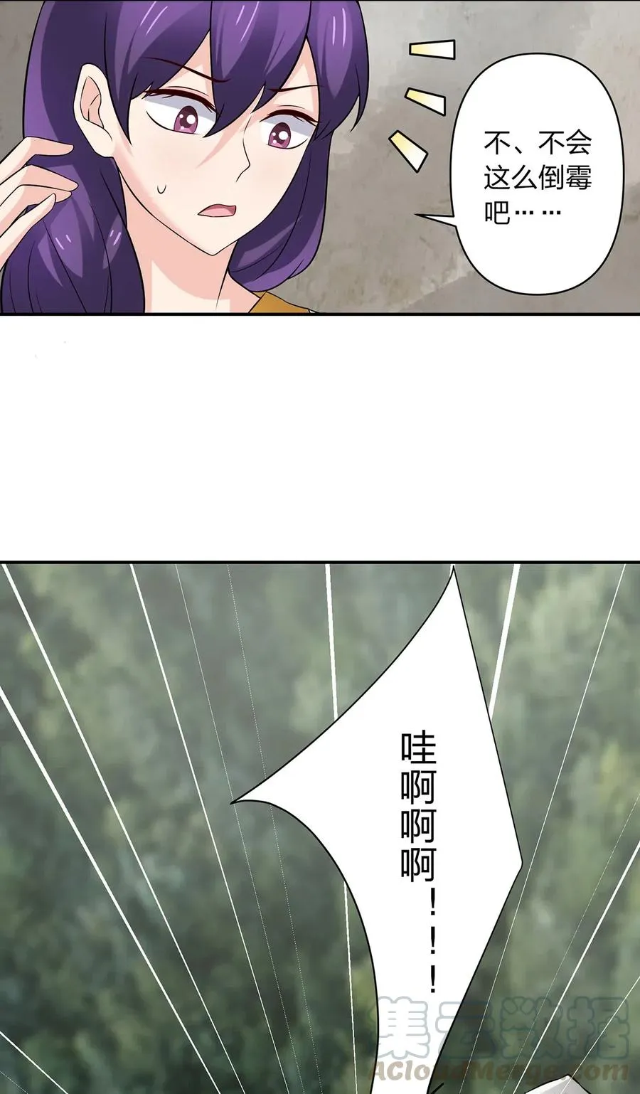 472 喜欢 第21页