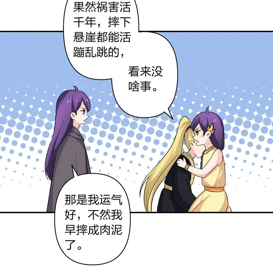 472 喜欢 第24页