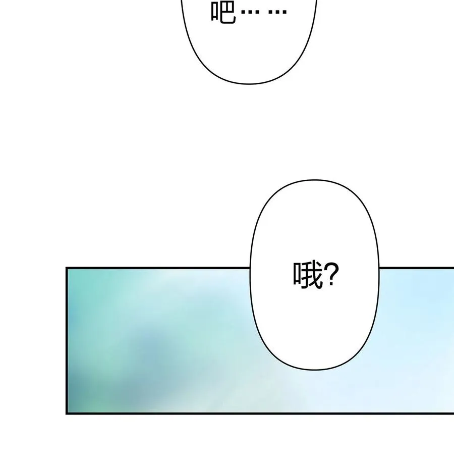 471 傀儡 第42页