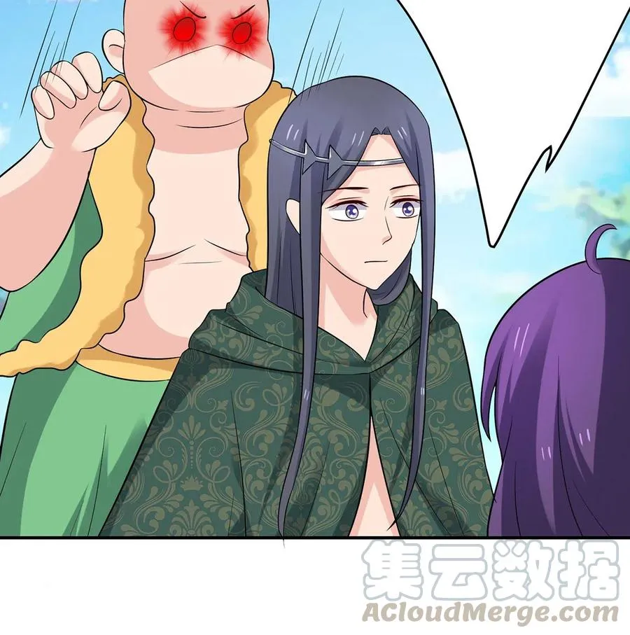 470 "放开他" 第35页