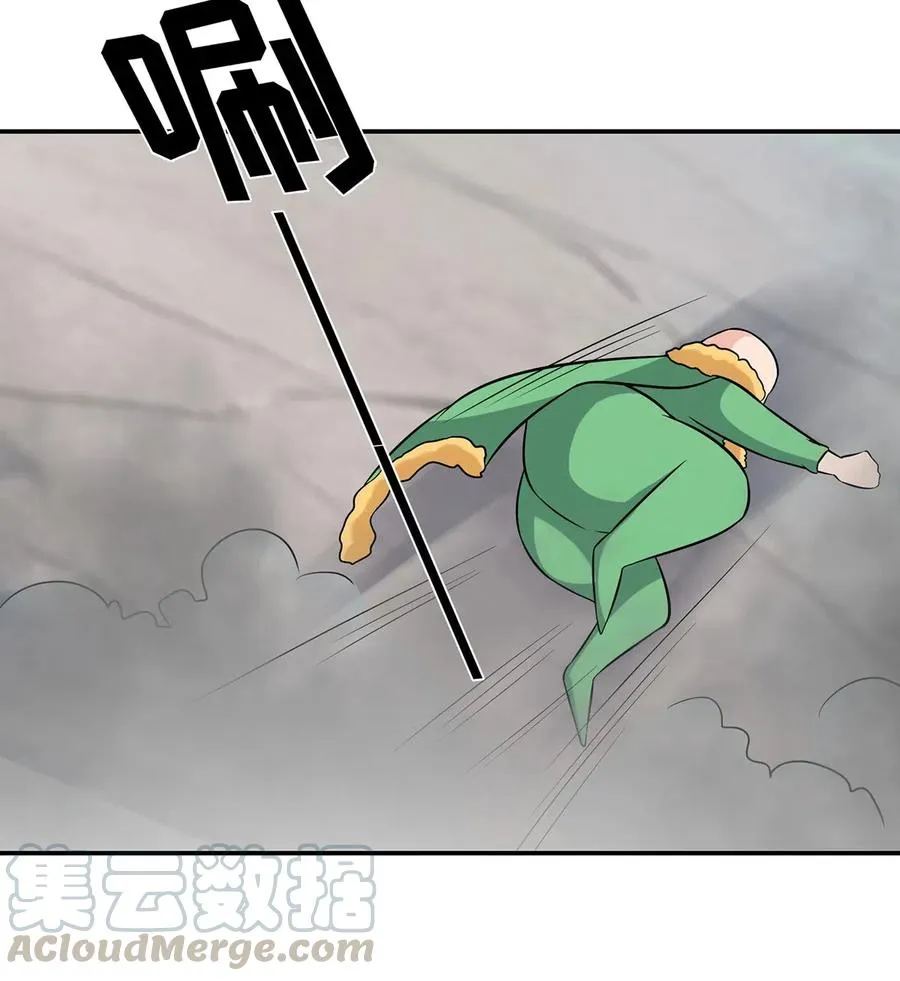470 "放开他" 第37页