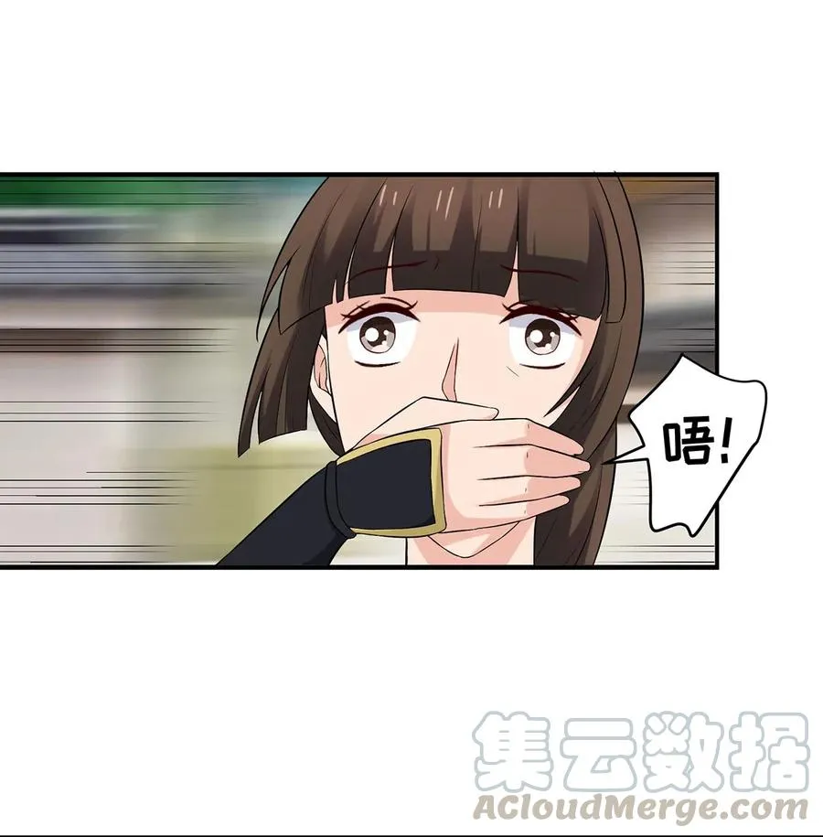 469 药 第3页