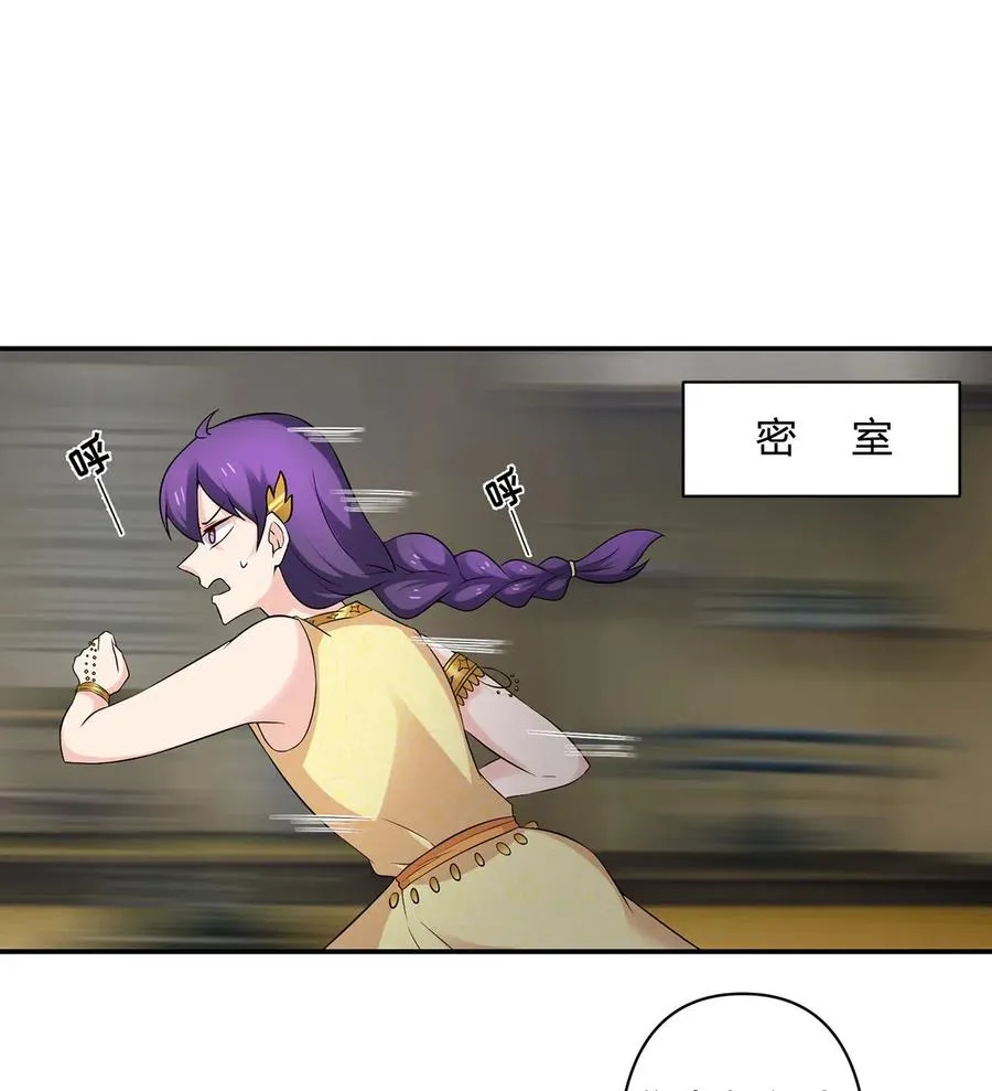 469 药 第22页