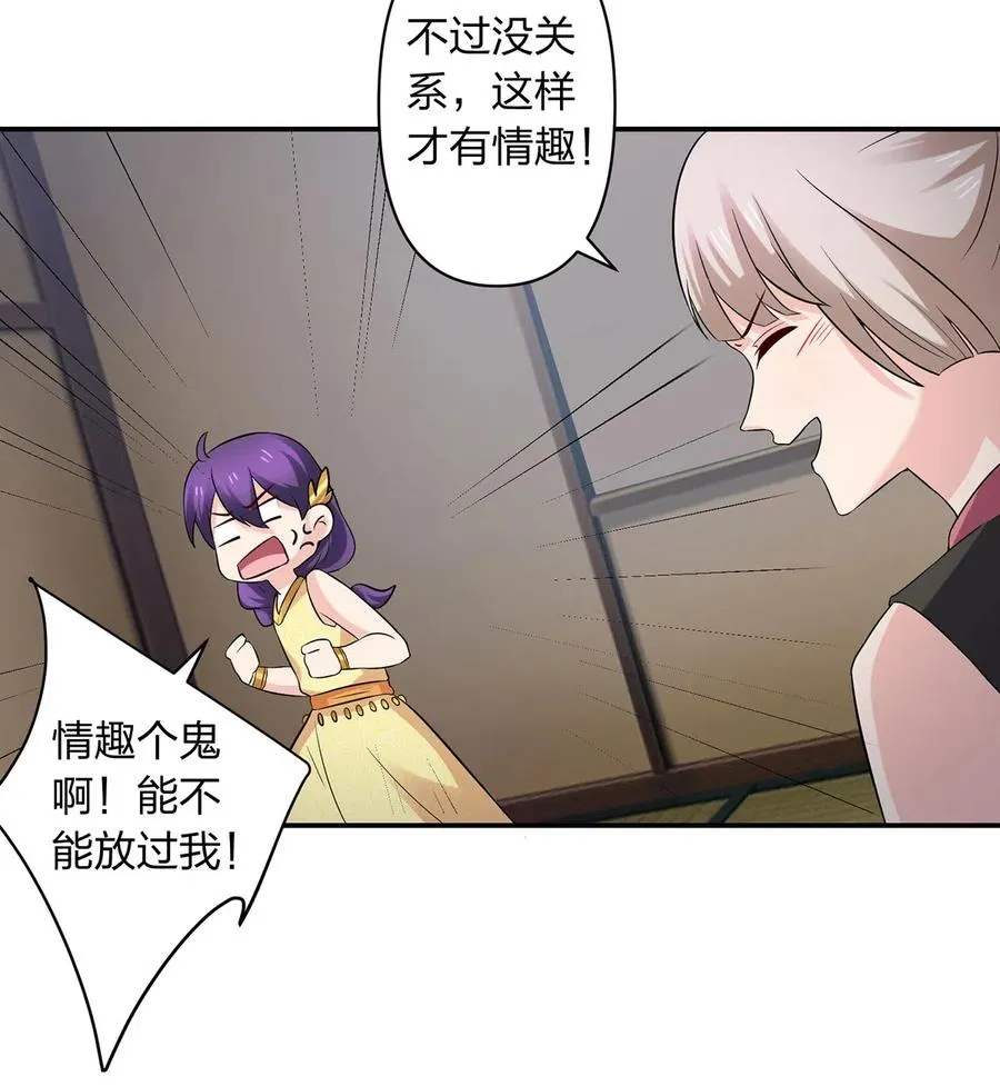 469 药 第24页