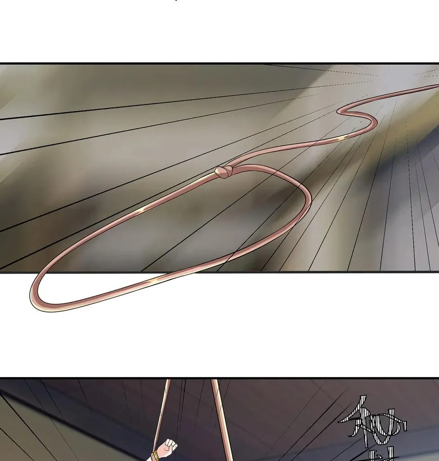 469 药 第26页
