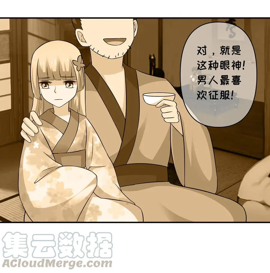469 药 第33页