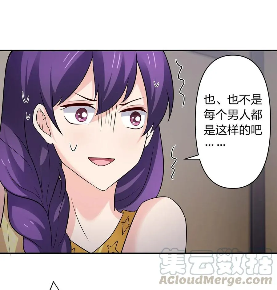 469 药 第35页
