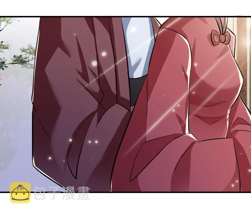 1 顶替 第2页