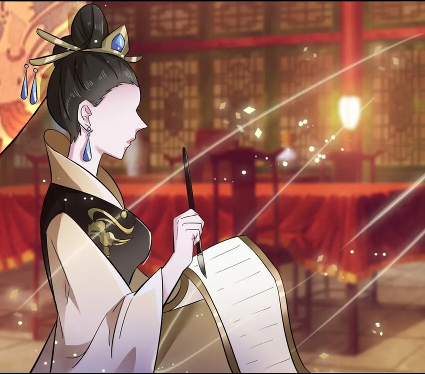 1 顶替 第23页