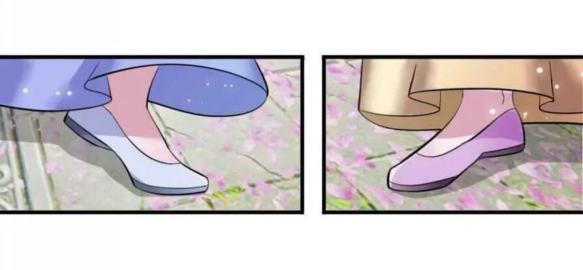 3 八卦 第27页