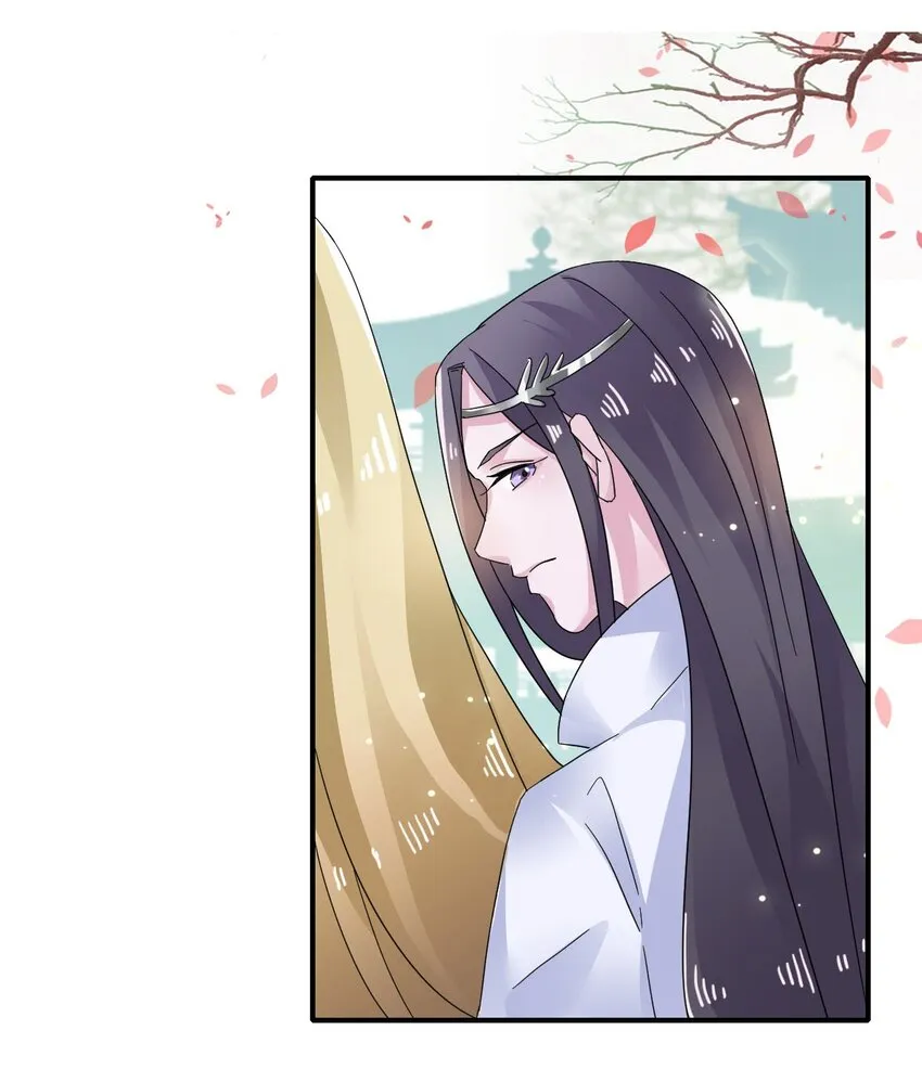 6 武配弦 第3页