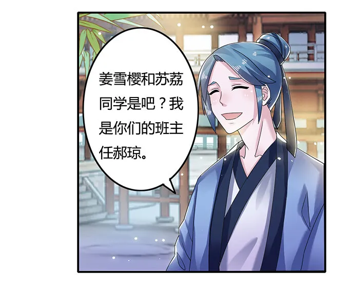 7 办法 第15页
