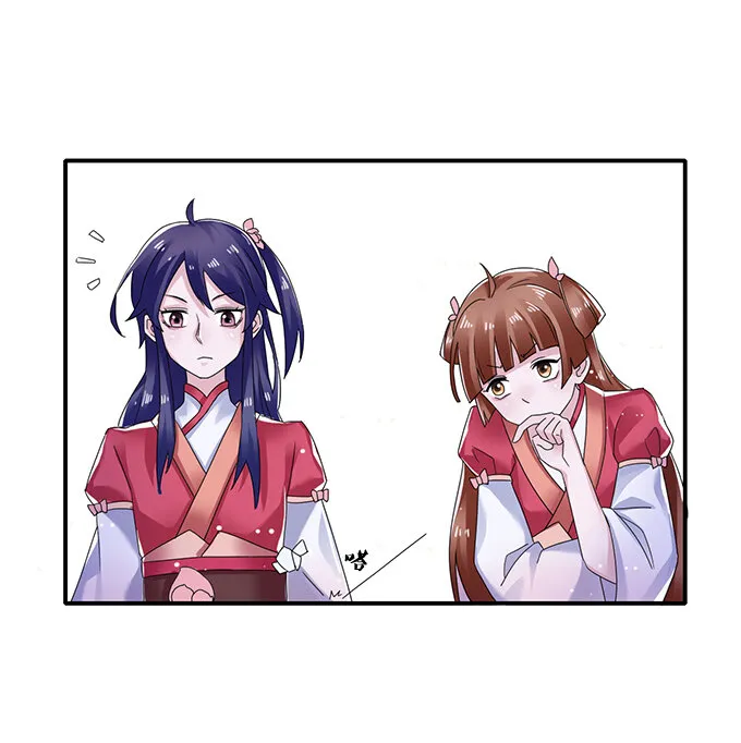7 办法 第27页