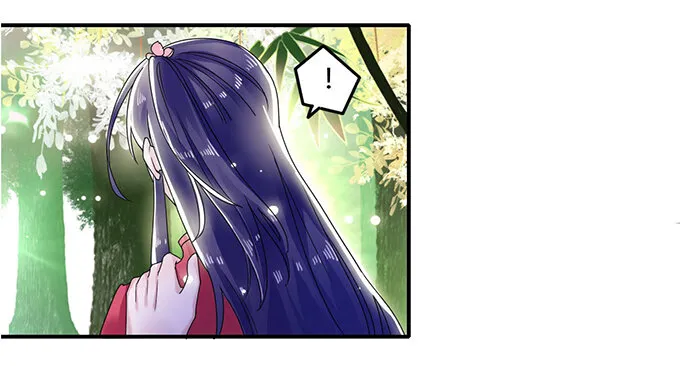 8 求救 第19页
