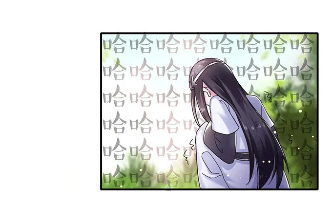 9 救命之恩 第38页
