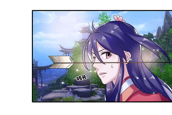13 拿手好戏 第3页