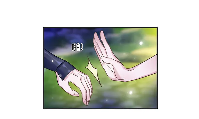 13 拿手好戏 第34页