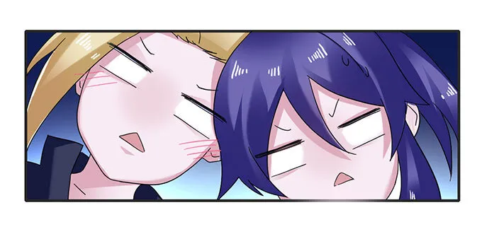 14 意外 第31页