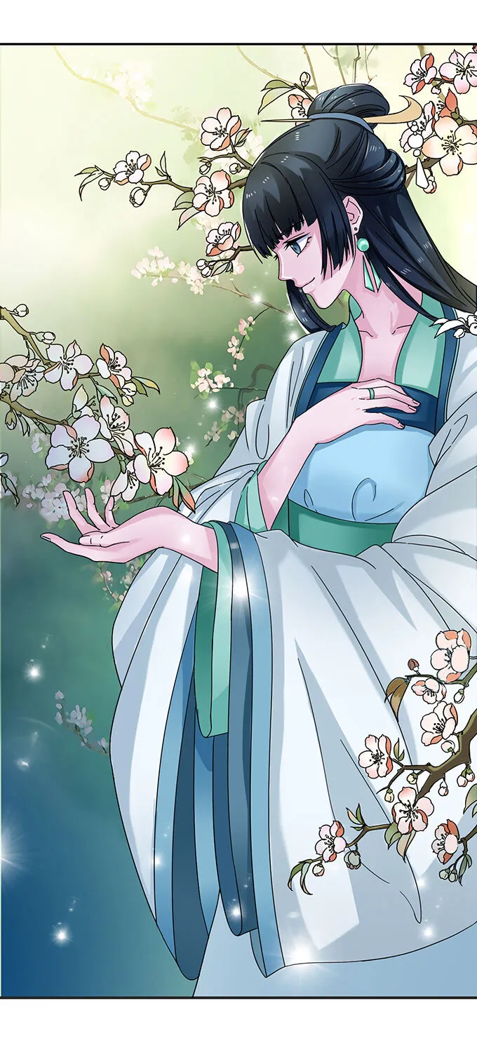 15 赌约 第15页