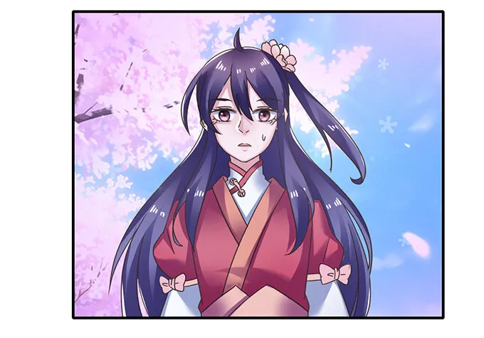 16 重逢 第24页
