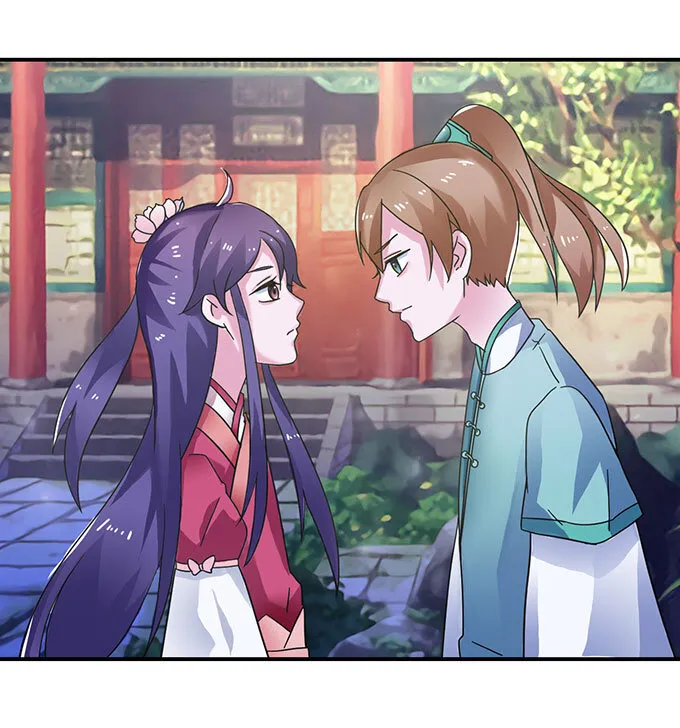 16 重逢 第33页