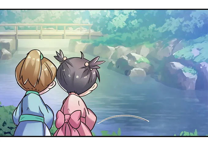 17 未婚妻 第16页