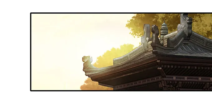 19 卓清流 第14页