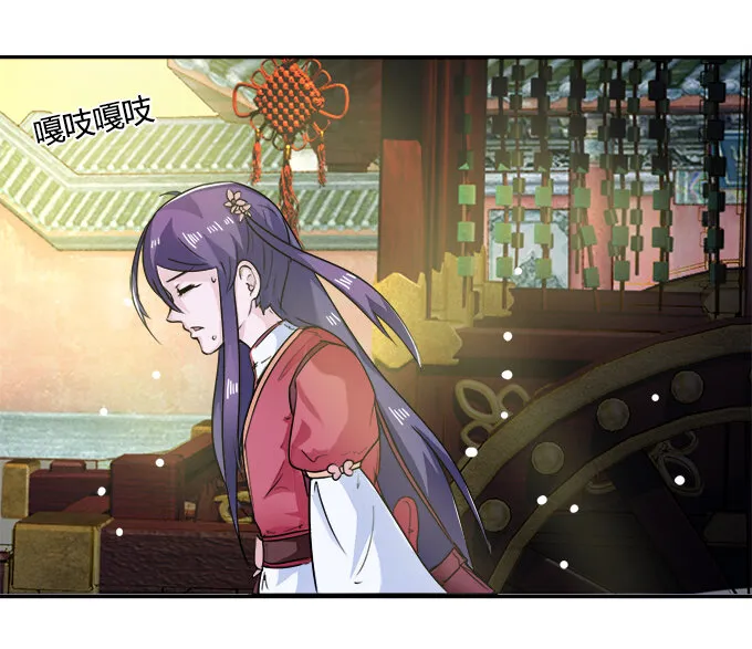 19 卓清流 第25页