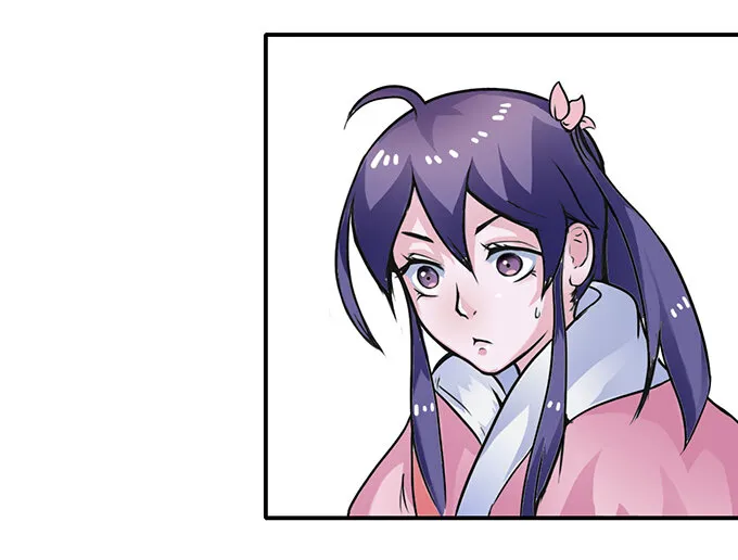 20 护送 第17页