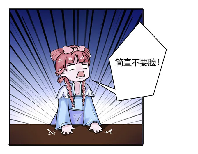 22 了结 第30页