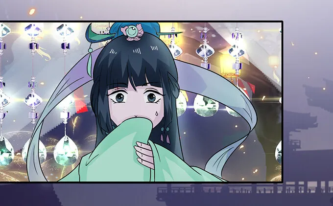 29 登场 第14页