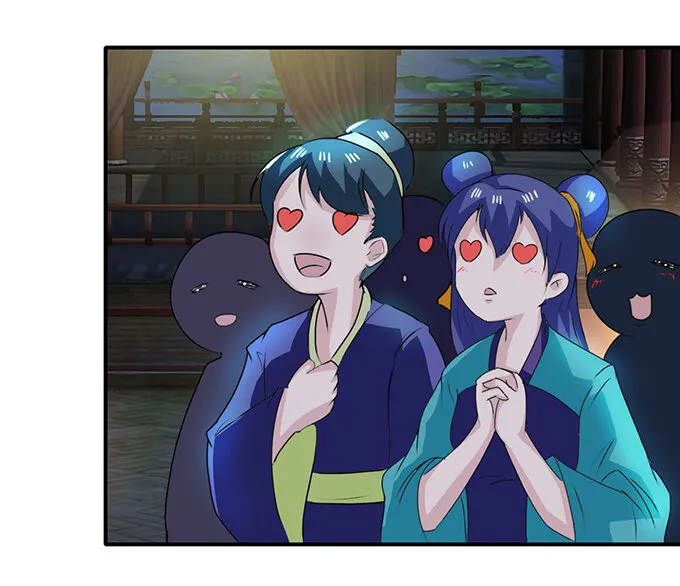 31 公布 第10页