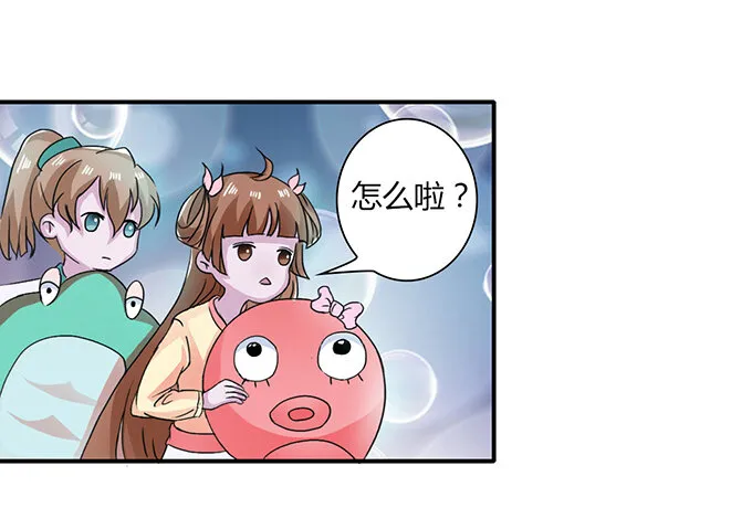 31 公布 第15页