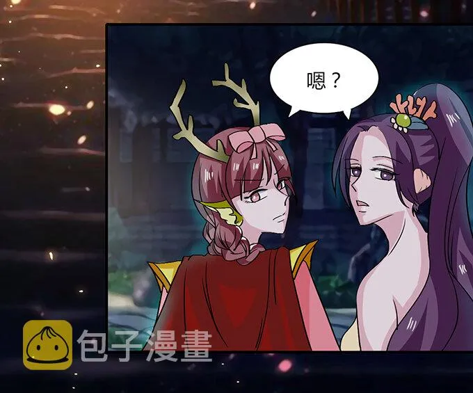 32 抢戏 第3页