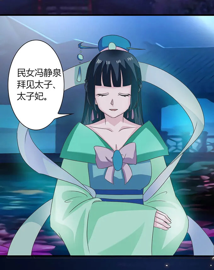 32 抢戏 第19页