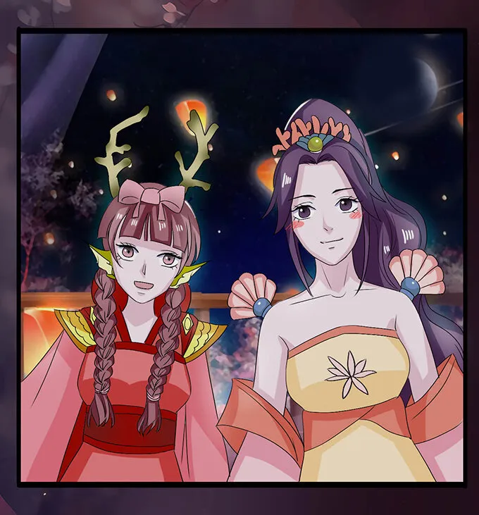 32 抢戏 第34页