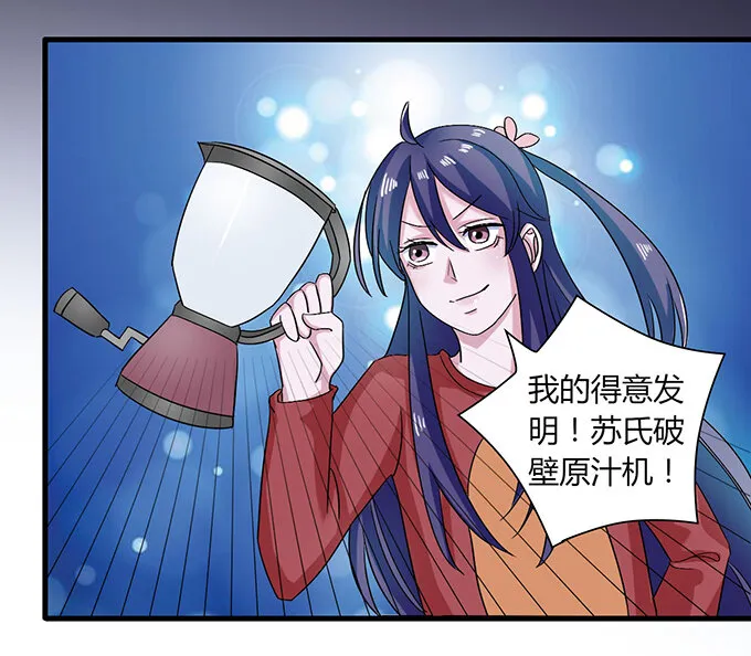 34 广告 第2页