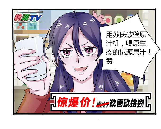 34 广告 第10页