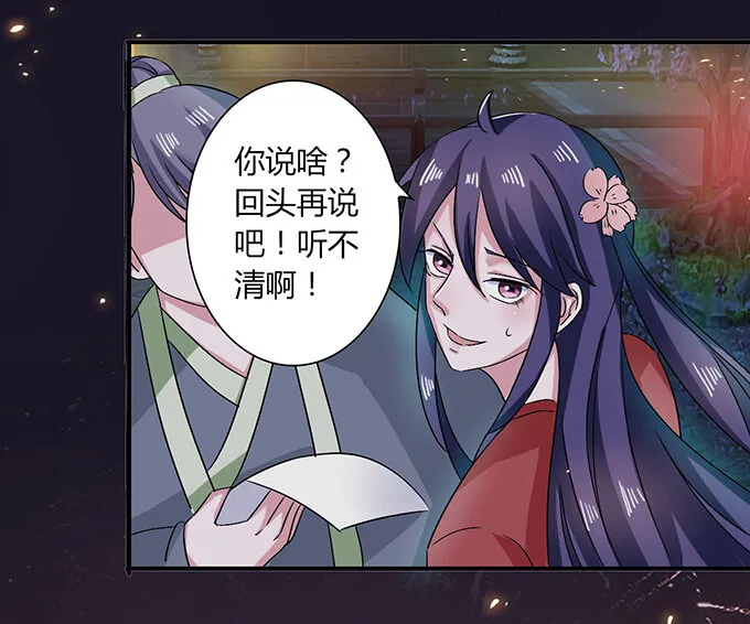 34 广告 第15页