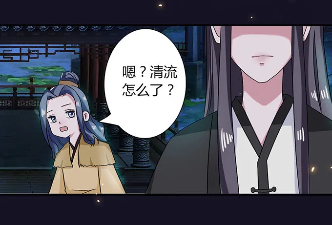 34 广告 第18页